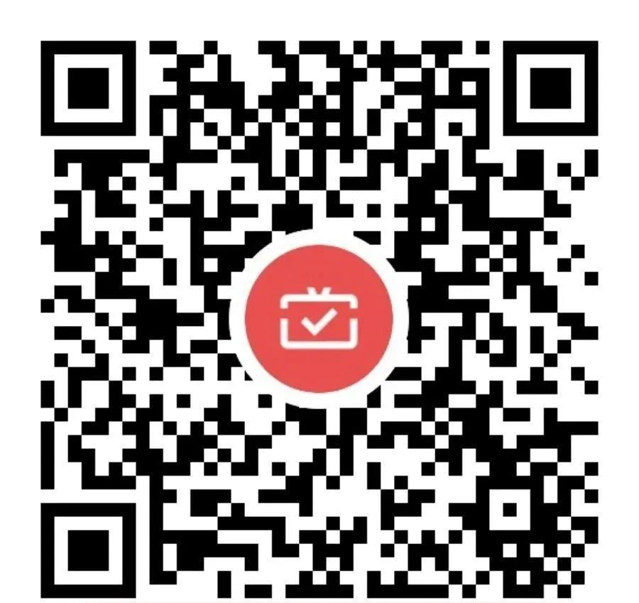 东莞工行10元微信立减金！