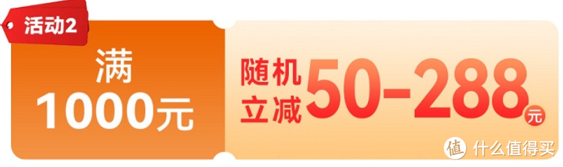 北京银行万事达标准白金卡权益介绍