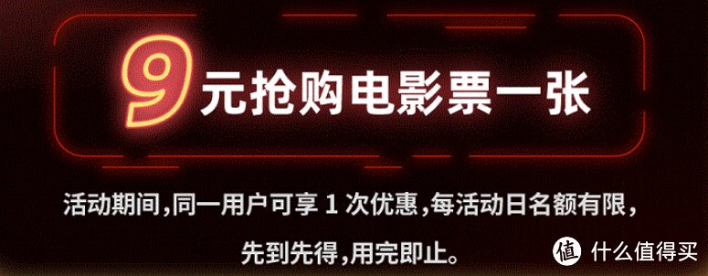 北京银行万事达标准白金卡权益介绍