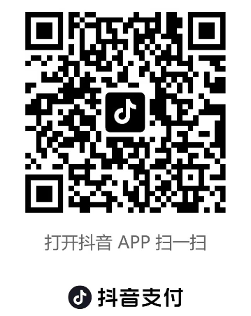 抖音绑卡领88元优惠券