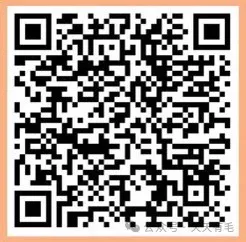 多个建行优惠活动合集，轻松得微信立减金