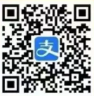 工行 X 支付宝6.6元立减金
