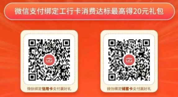 11月，多个月月刷活动码合集