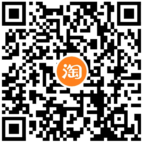 淘宝3个话费充值小毛（需电信、联通卡）