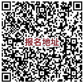 华为鲲鹏社区免费领4选1个实物奖品包邮 人人可撸