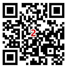 京东建行活动可12元撸12大提抽纸（新一期）