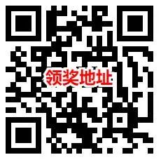 华为鲲鹏社区免费领4选1个实物奖品包邮 人人可撸