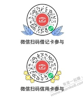 11月，多个月月刷活动码合集