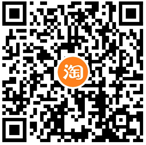 淘宝3个话费充值小毛（需电信、联通卡）