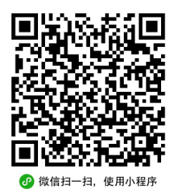 广发信用卡抽最高88元立减金