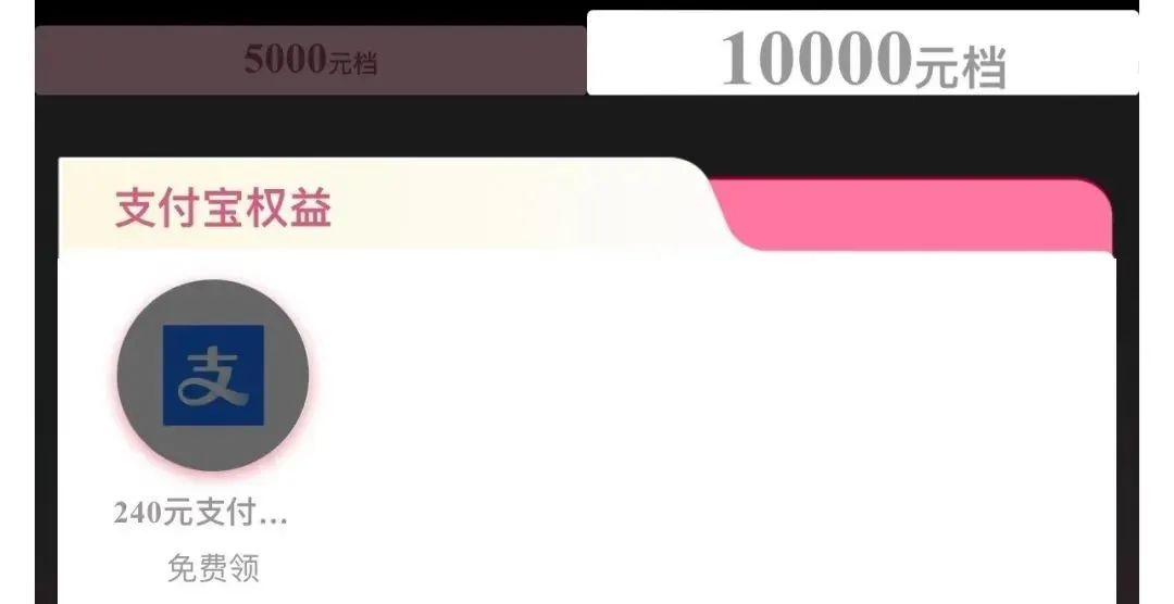 光大做高撸240大毛！