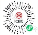 工行最高352元微信立减金