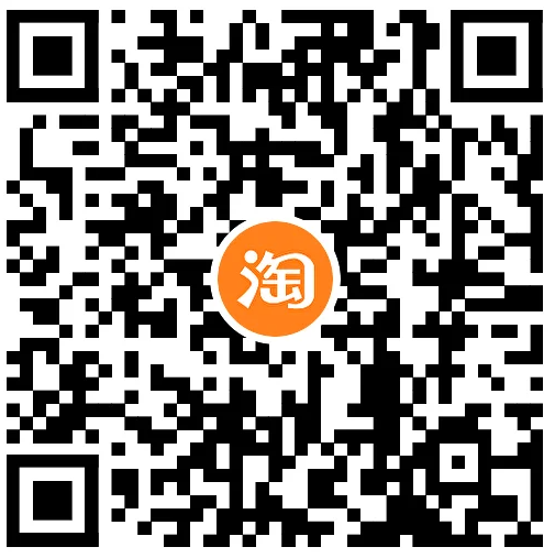 淘宝3个话费充值小毛（需电信、联通卡）