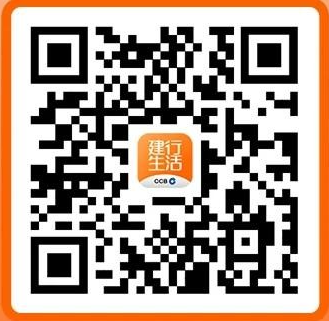 建行生活：1分钱购买6+5元微信立减金