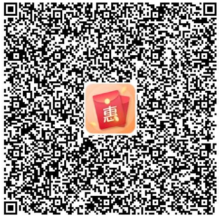 建行：消费达标月月开记得抽奖