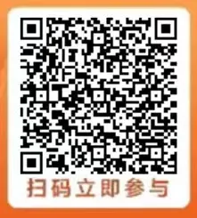 12月建行多个活动汇总