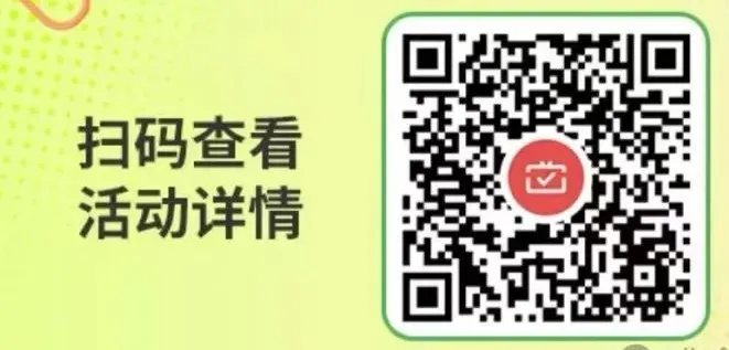 兴业银行信用卡月月刷11元
