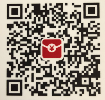 支付宝 碰一下 周末赢免单福利