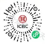 工行352元微信立减金（12月）