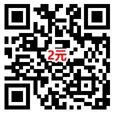 中国移动2-15元手机话费（特邀）