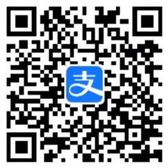 支付宝新春消费节碰一下支付立减1.18元
