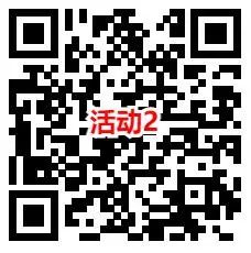 淘宝简单领3个0.5元话费红包 可1.5充3元电信、联通手机话费