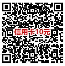 工行月月刷活动简单领10-20元微信立减金