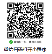 交通银行抽支付券