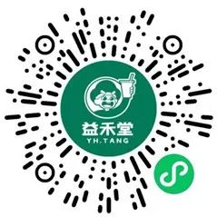 益禾堂送60万杯奶茶免单券