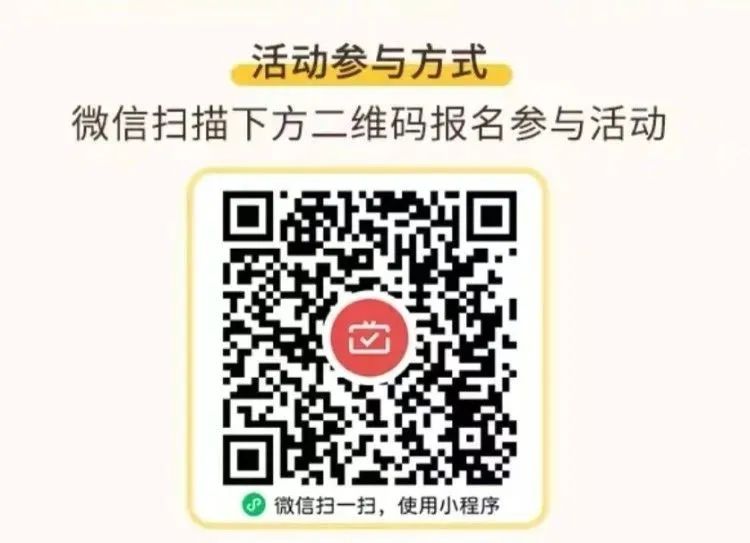 宁波银行月月刷15元