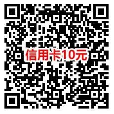 工行5个立减金活动合集（轻松撸几十元）