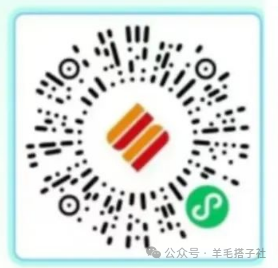 3月最全面各银行月月刷活动合集