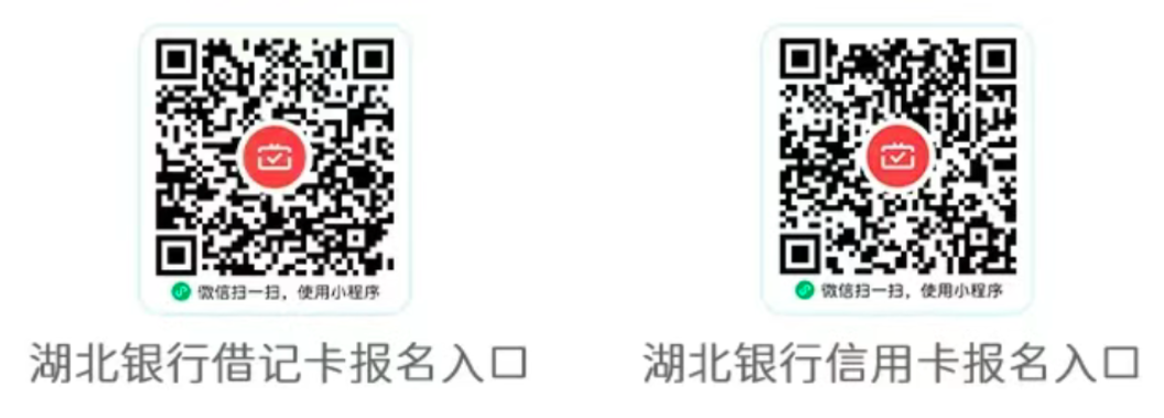 3月各地各行月月刷合集