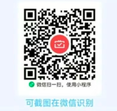 3月各地各行月月刷合集