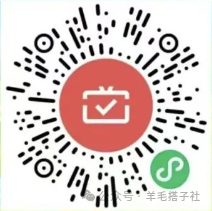 3月最全面各银行月月刷活动合集