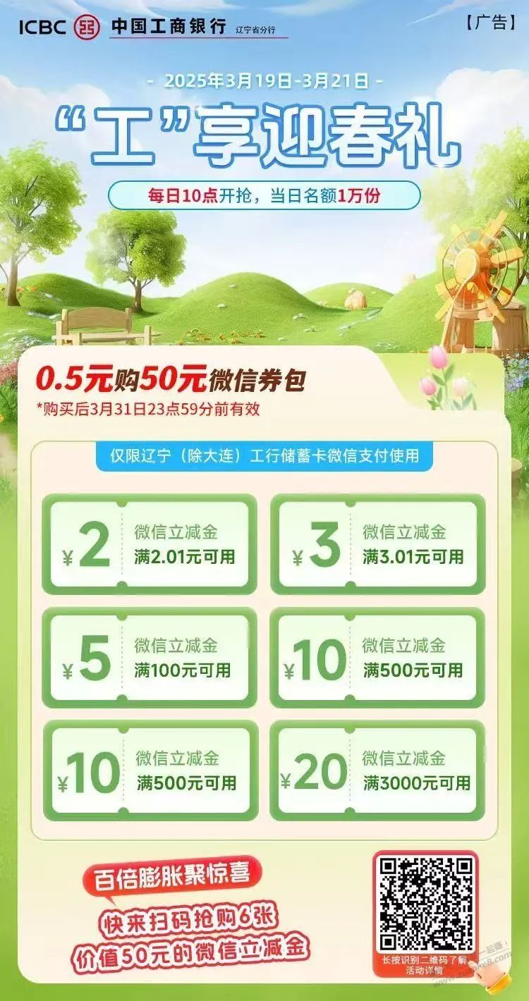 104655qiyn0rnq897r2niu.jpg
