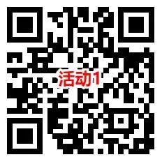 蜂助手简单7.2元购买10元支付宝红包 亲测秒到 每天限量