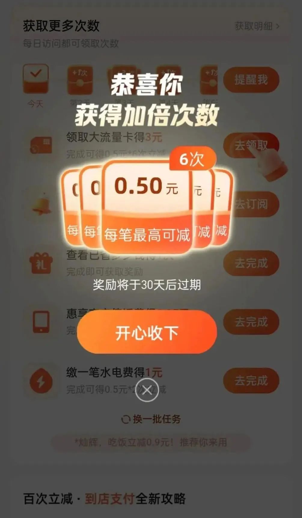 152421v616hj66ae6416l8.jpg