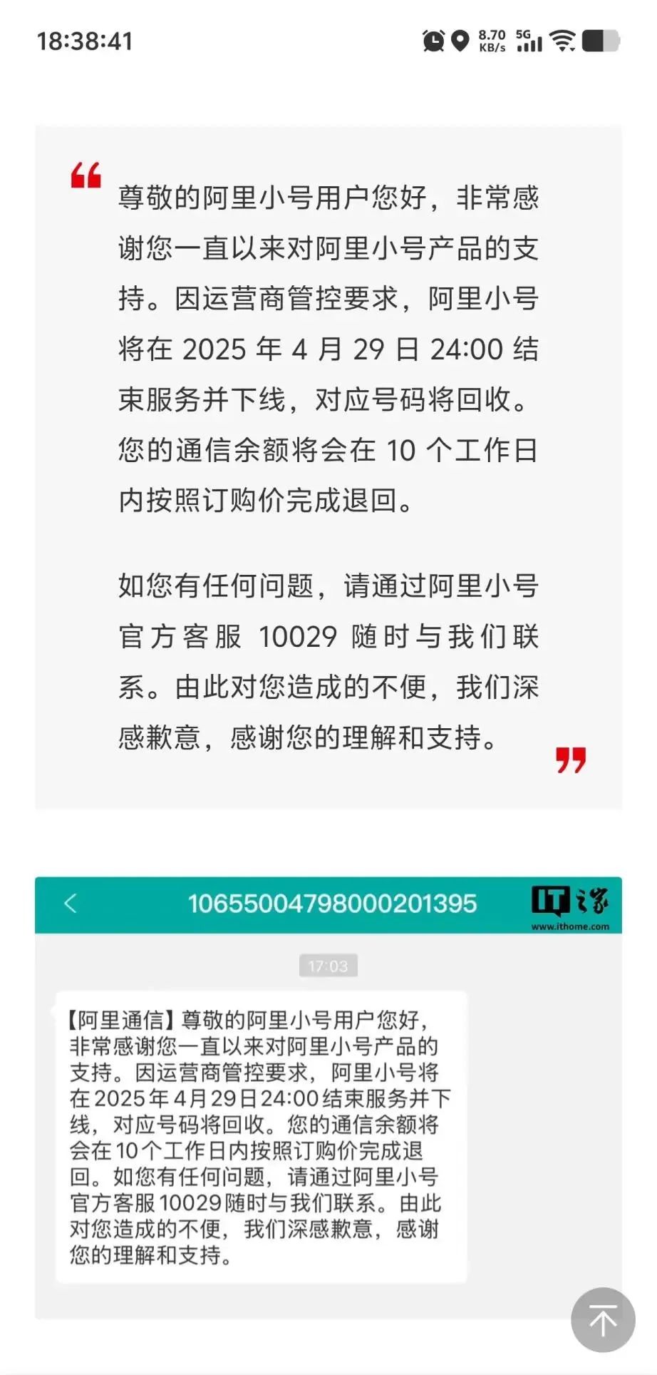 183851d4hkycdb9kikd7ej.jpg
