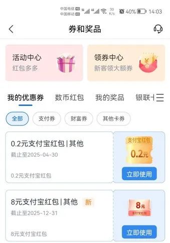 140716tzdfflfc3ccf7df2.png