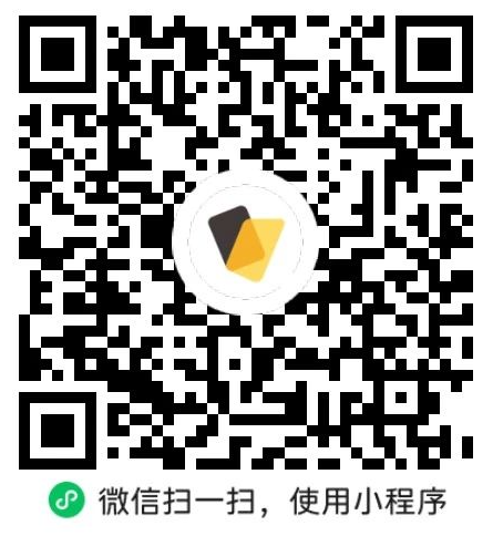 腾讯超V卡，50元微信立减金+240元还款券