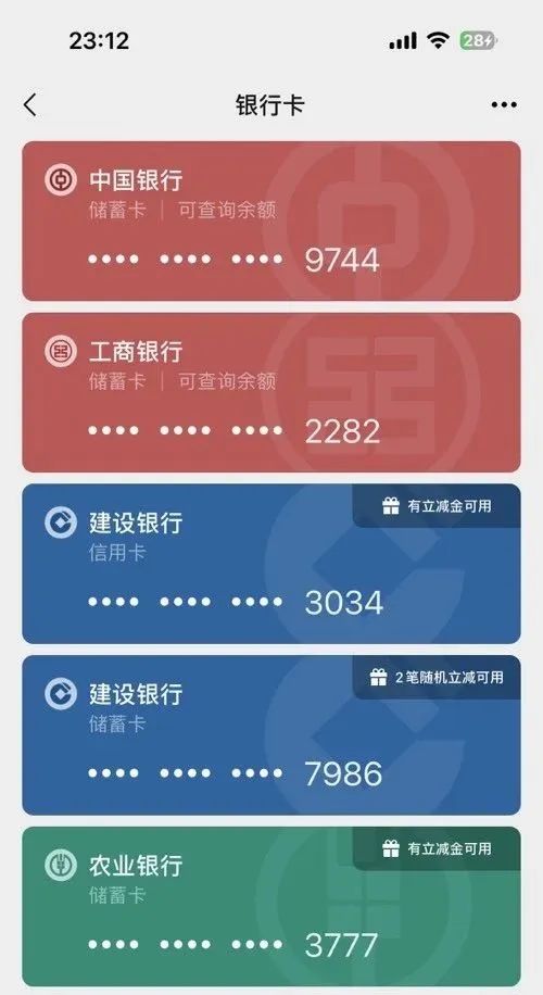 231348g03jp8f50yfkrp8j.jpg