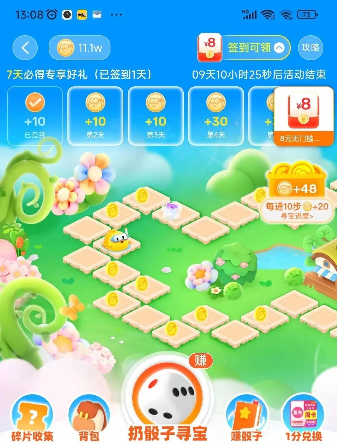 130941b05g2m03auaqm20p.jpg