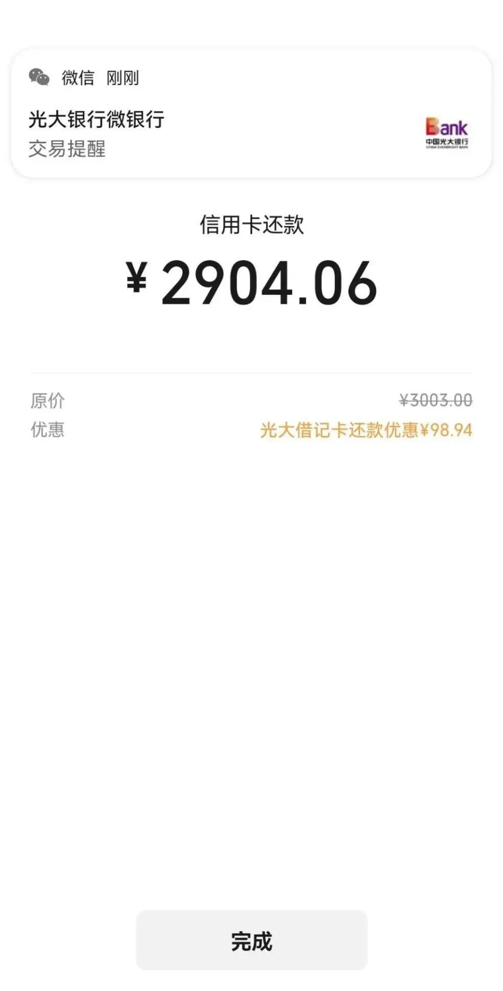 114356cpuo9qoi1ohppjuh.jpg