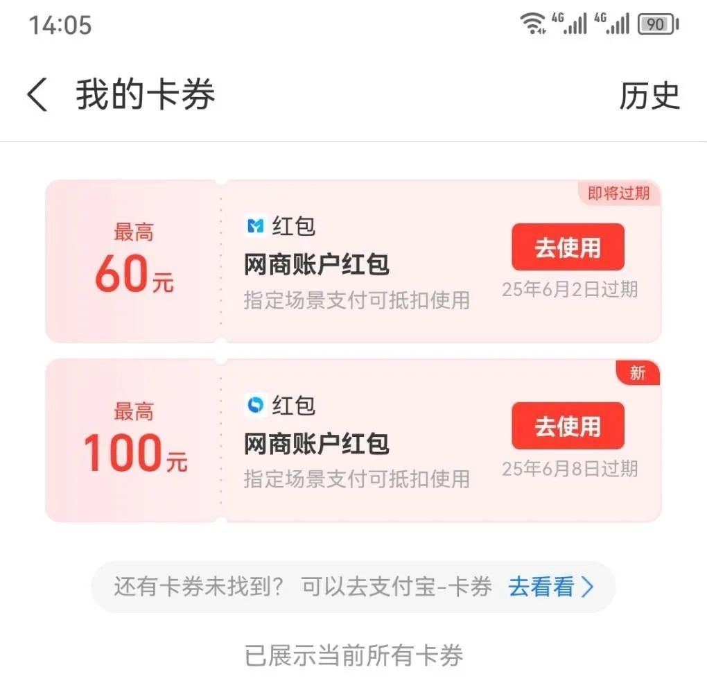 140742y4pu89zuzn858522.jpg