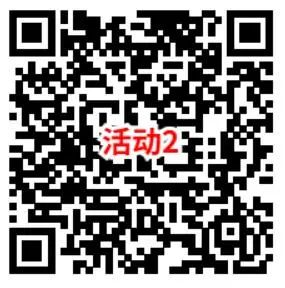 淘宝简单领取0.5元话费券 可充1元电信、联通手机话费使用