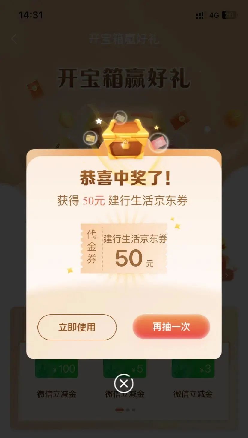 143155fw63ootktw6axgao.png
