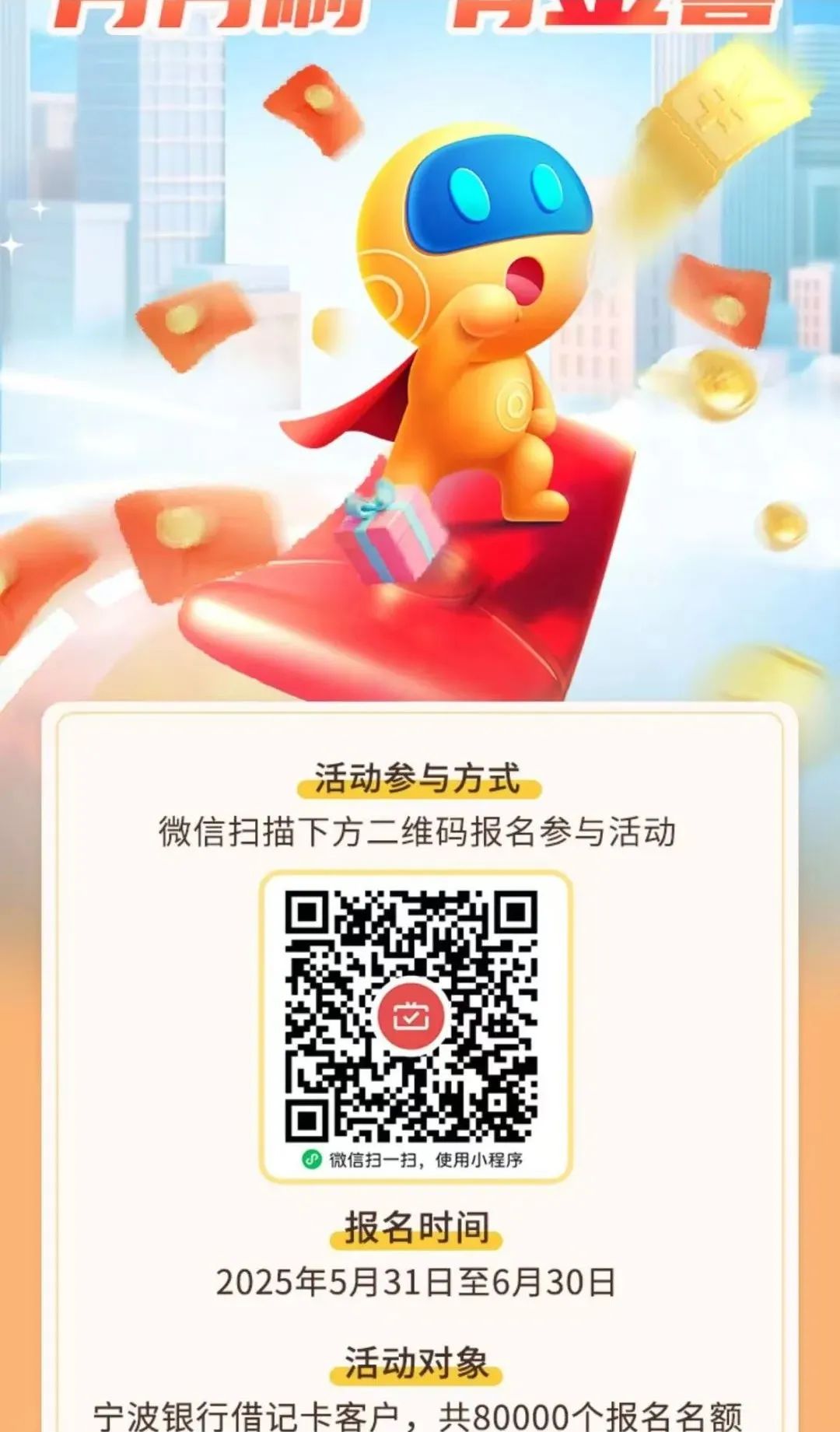 092256xdbkwgsjmswqdrml.jpg