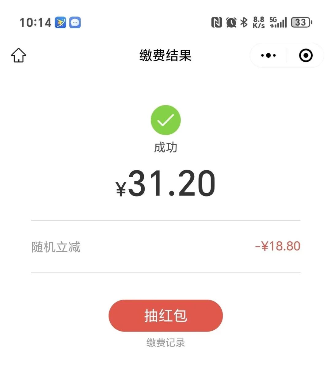 102041ej9hqhq7uq76ecku.jpg