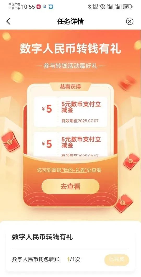 105300rx55x2zvh3yum2vv.jpg